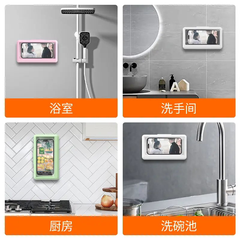 Touch Screen Waterproof Phone Holder for Bathroom
