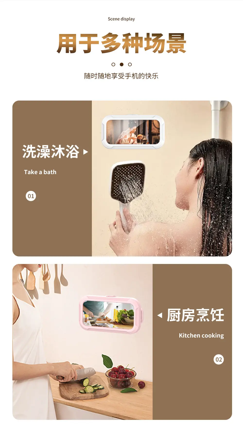 Touch Screen Waterproof Phone Holder for Bathroom — feature 14