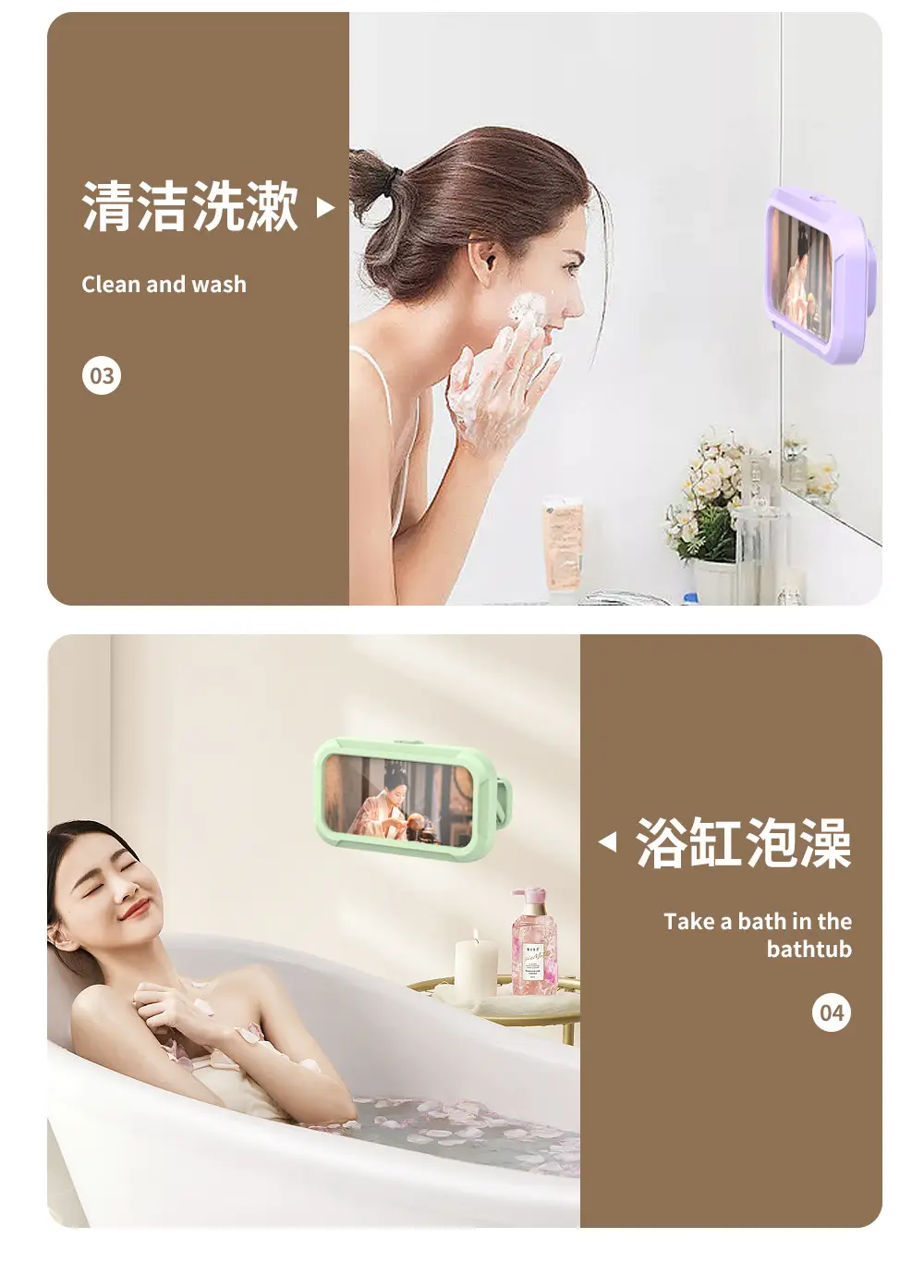 Touch Screen Waterproof Phone Holder for Bathroom — feature 15