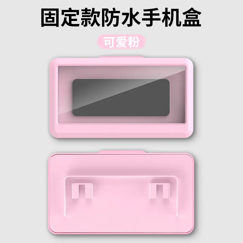 Touch Screen Waterproof Phone Holder for Bathroom — feature 34