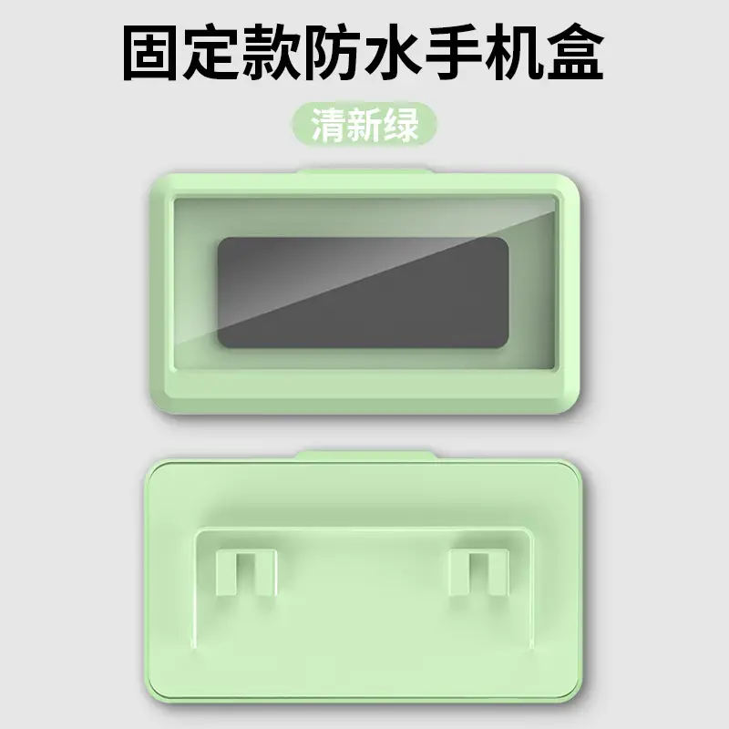Touch Screen Waterproof Phone Holder for Bathroom — feature 36