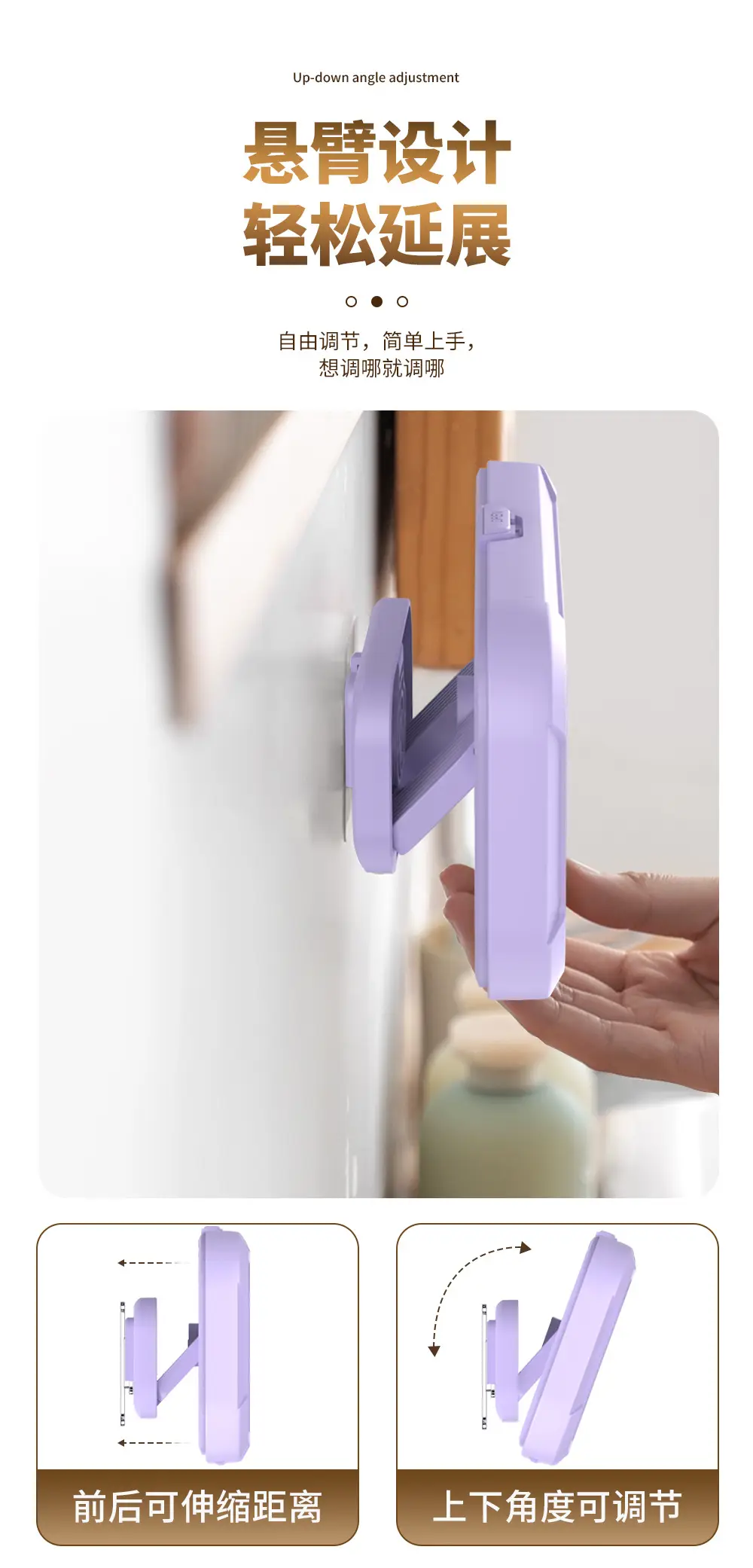 Touch Screen Waterproof Phone Holder for Bathroom — feature 7