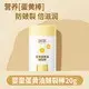 Runben Baby Cream Hydrating Anti-Acne Cleanser - Image 11