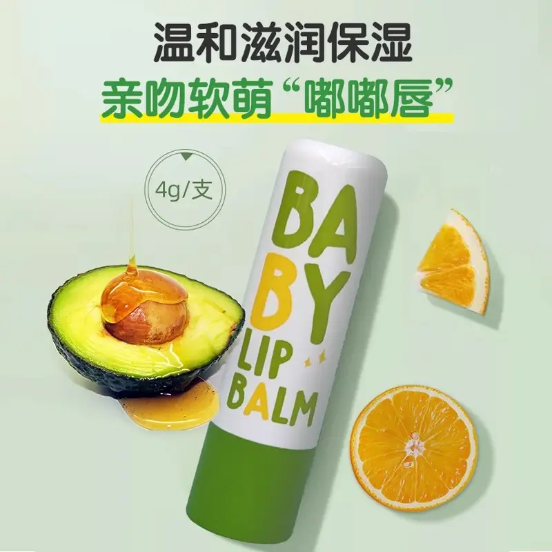 Runben Baby Cream Hydrating Anti-Acne Cleanser - Image 12