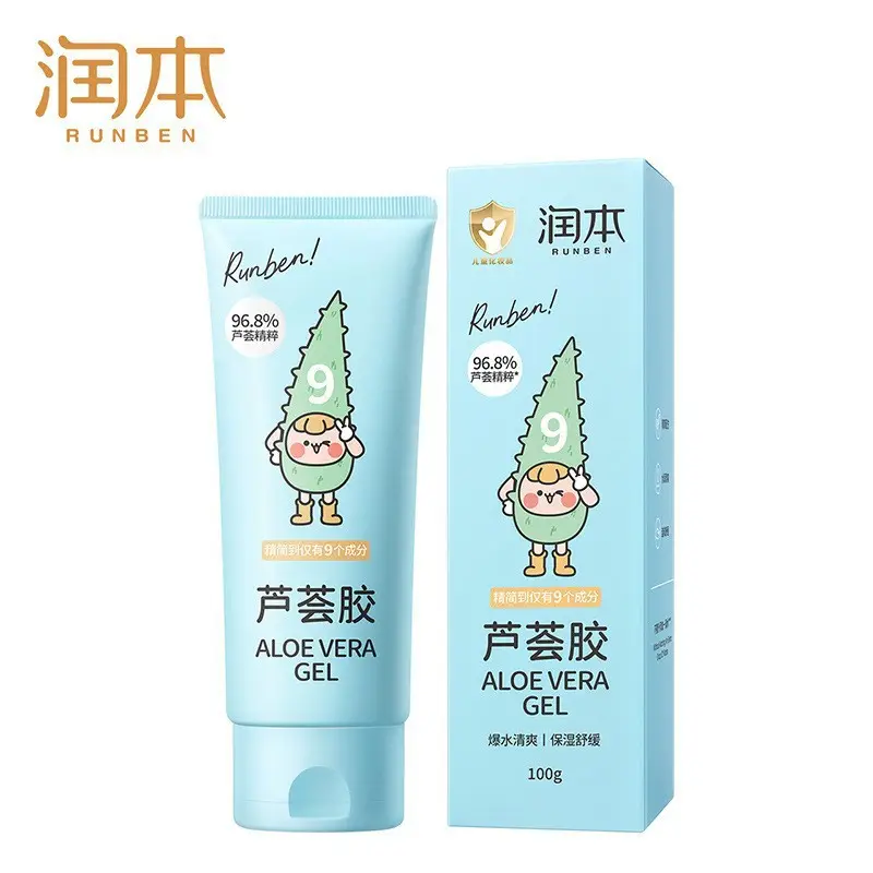 Runben Baby Cream Hydrating Anti-Acne Cleanser - Image 17