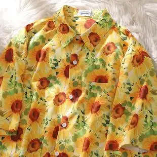Men's 2023 Floral Long Sleeve Shirt Multicolor Slim Fit — feature 4
