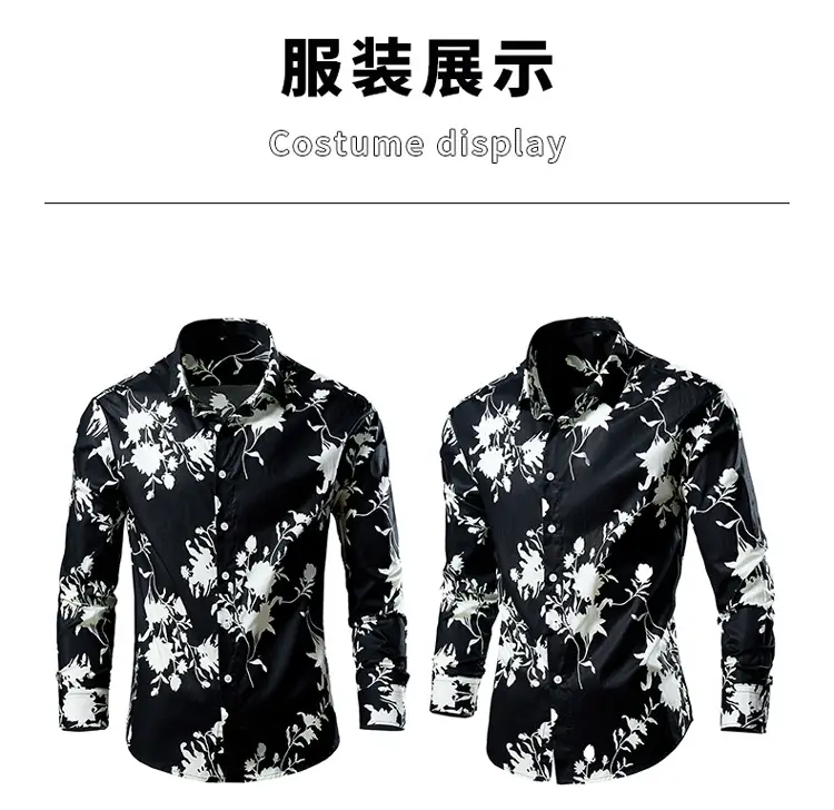 Men's 2023 Floral Long Sleeve Shirt Multicolor Slim Fit — feature 40