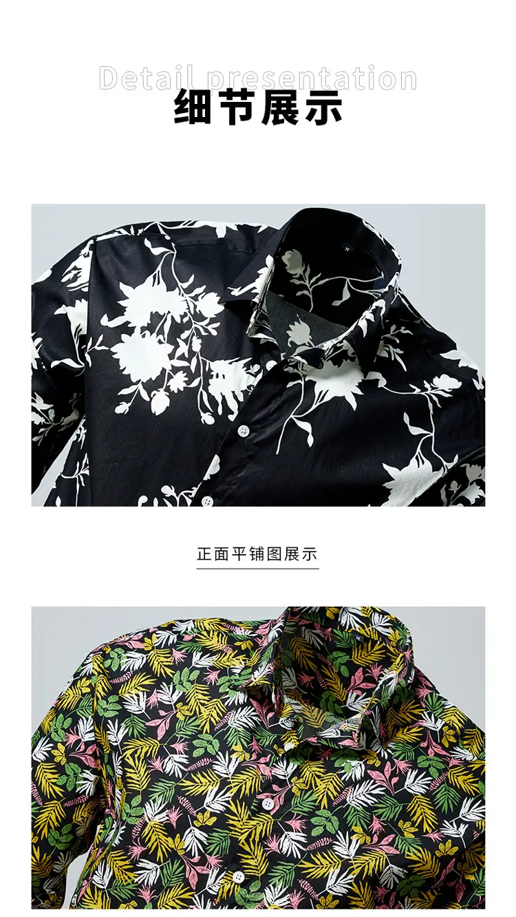 Men's 2023 Floral Long Sleeve Shirt Multicolor Slim Fit — feature 52