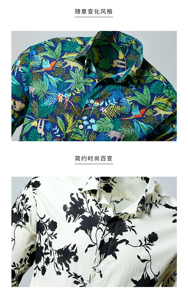 Men's 2023 Floral Long Sleeve Shirt Multicolor Slim Fit — feature 54