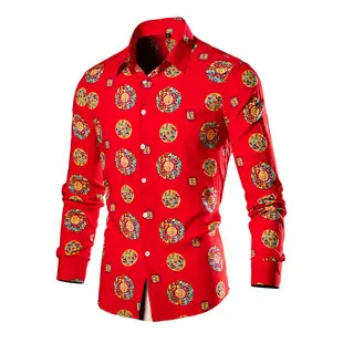 Men's 2023 Floral Long Sleeve Shirt Multicolor Slim Fit — feature 8