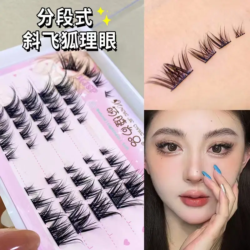 Cute Claw Shaping False Eyelashes Fox Series - Image 6