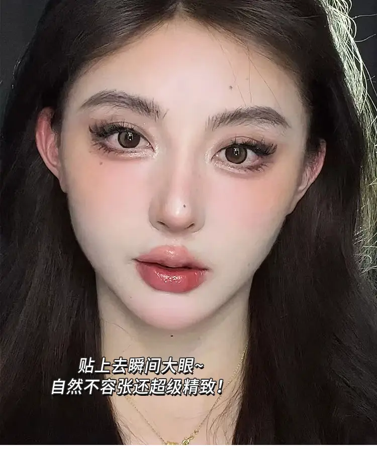Cute Claw Shaping False Eyelashes Fox Series — feature 11