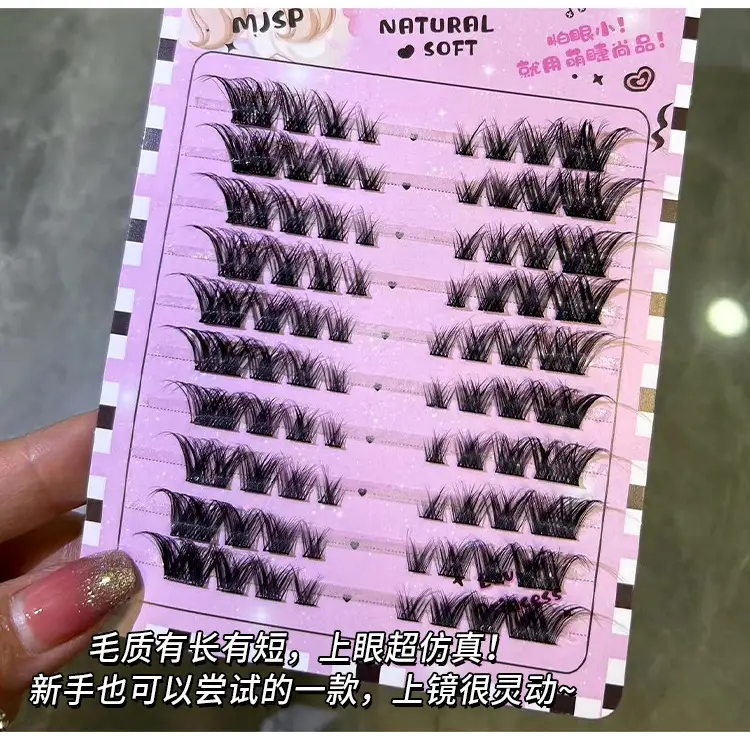 Cute Claw Shaping False Eyelashes Fox Series — feature 2