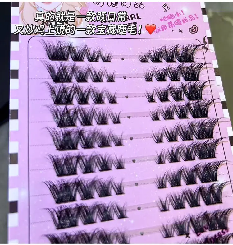 Cute Claw Shaping False Eyelashes Fox Series — feature 8
