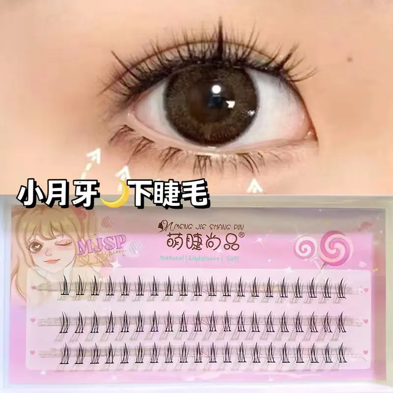 Cute Claw Shaping False Eyelashes Fox Series - Image 4