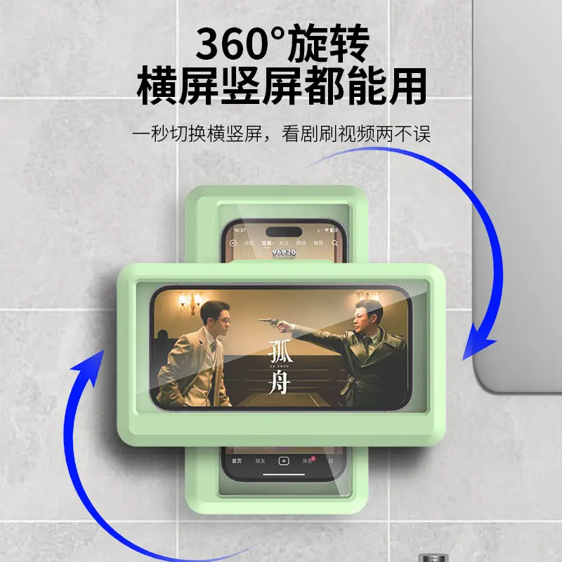 Waterproof Mobile Phone Holder Wall Mount Touch Screen - Image 3
