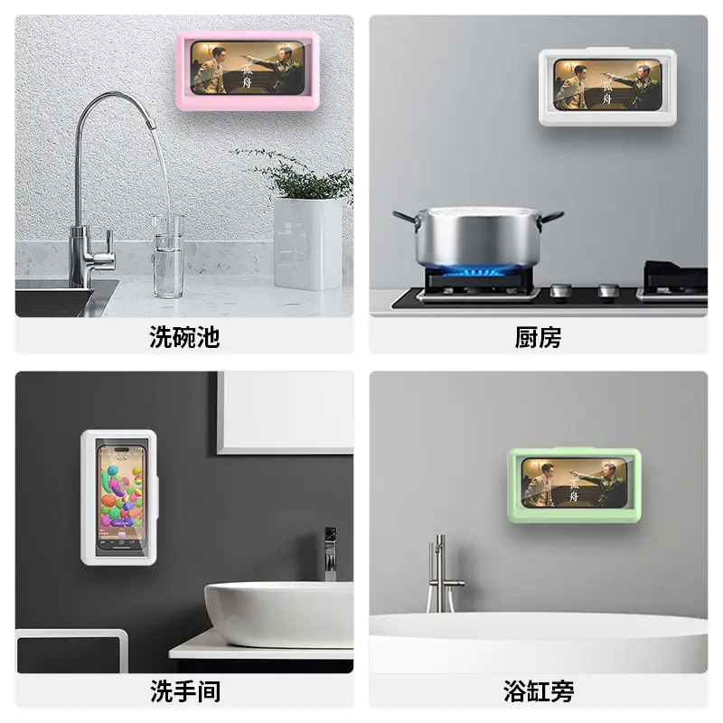 Waterproof Mobile Phone Holder Wall Mount Touch Screen - Image 6