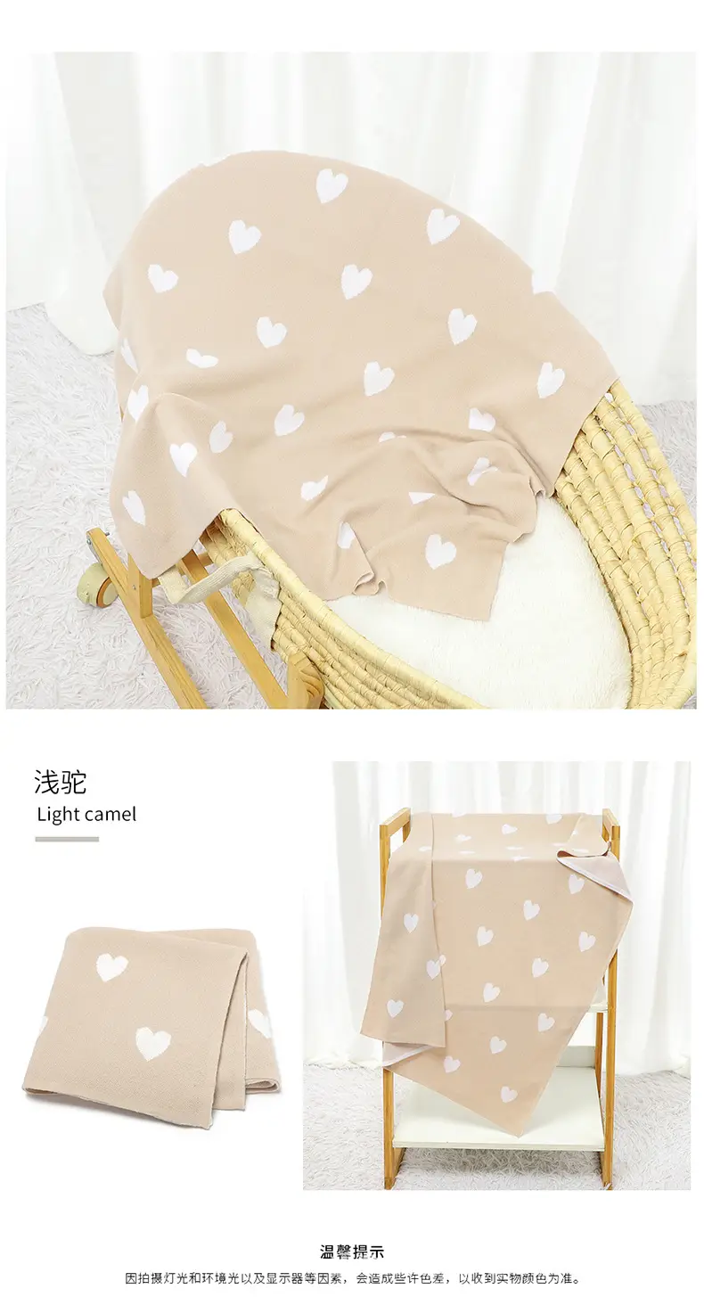 Grey Heart Print Cotton Baby Blanket for Girls — feature 14
