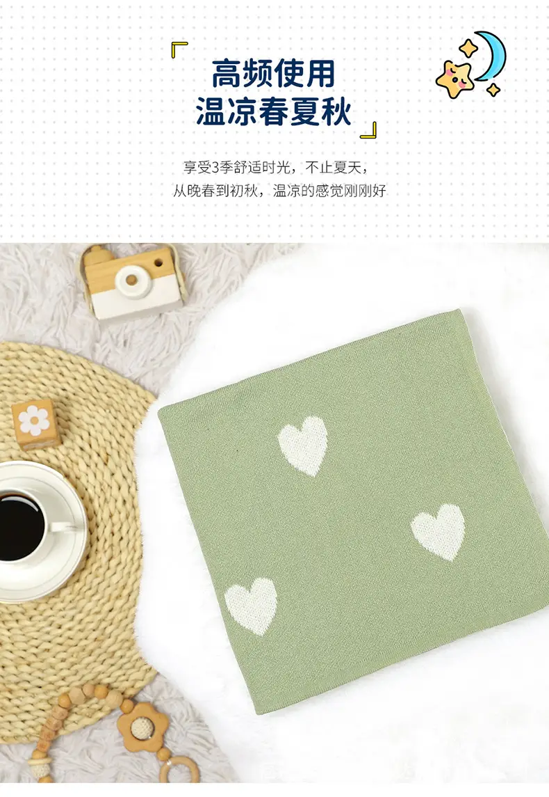Grey Heart Print Cotton Baby Blanket for Girls — feature 2