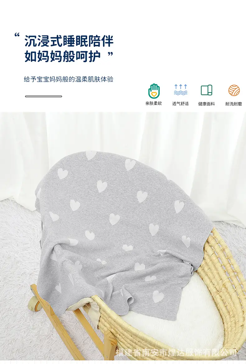 Grey Heart Print Cotton Baby Blanket for Girls — feature 3