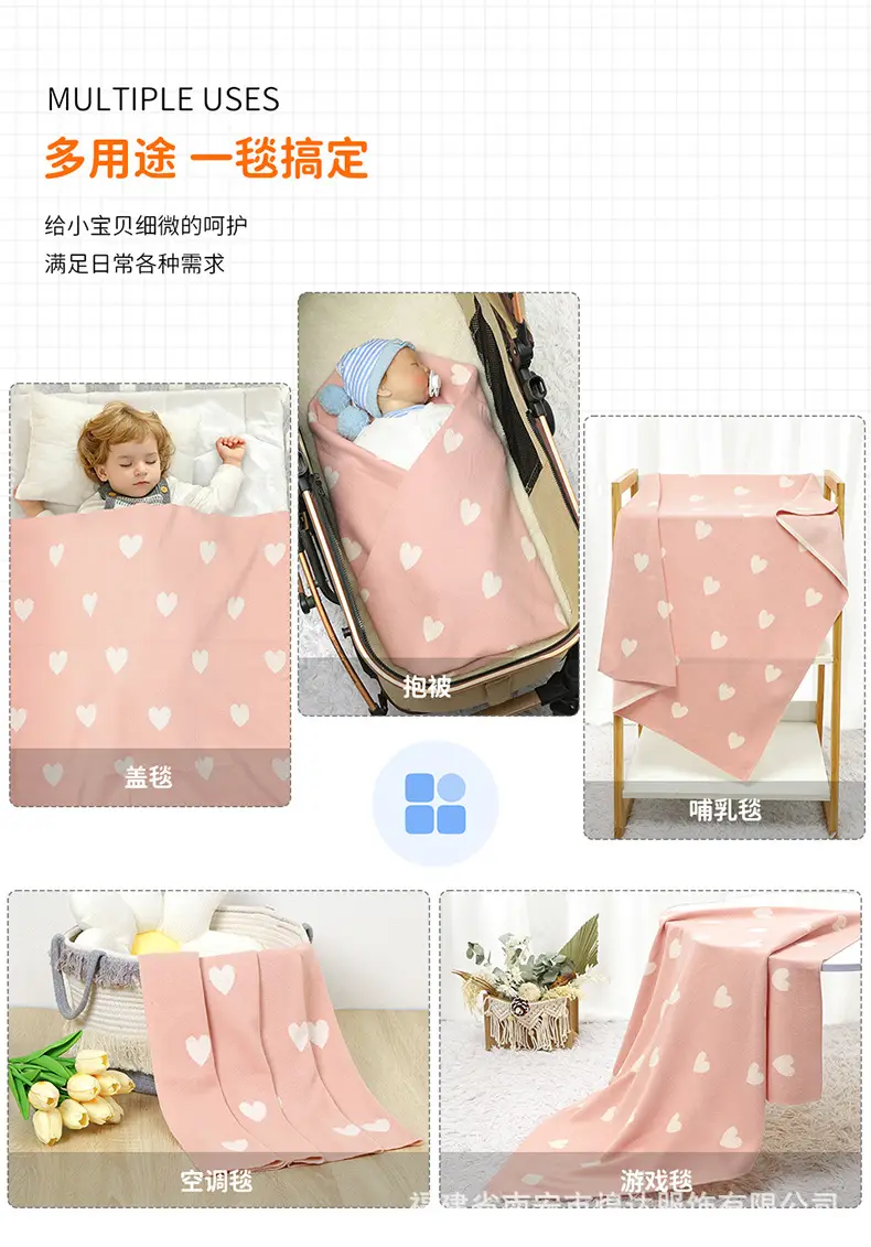 Grey Heart Print Cotton Baby Blanket for Girls — feature 4