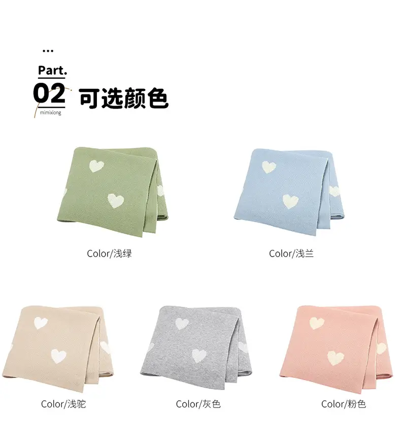 Grey Heart Print Cotton Baby Blanket for Girls — feature 7
