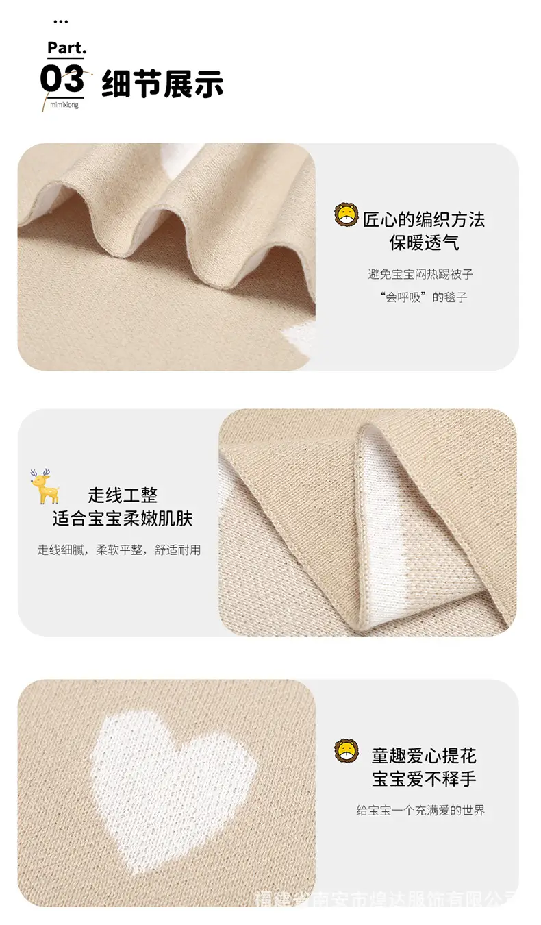 详情_08.jpg