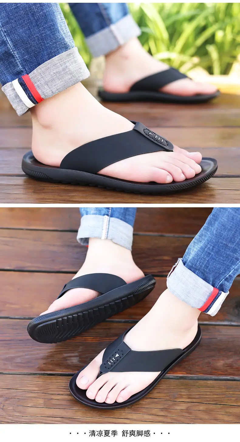 Men's Black Outer Flip Flops Summer Sandals — feature 12