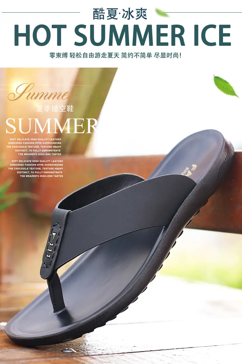 Men's Black Outer Flip Flops Summer Sandals — feature 2