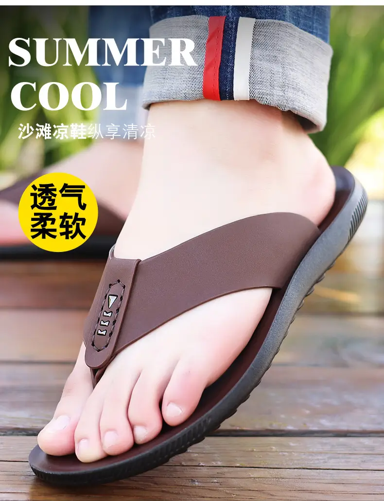 Men's Black Outer Flip Flops Summer Sandals — feature 3