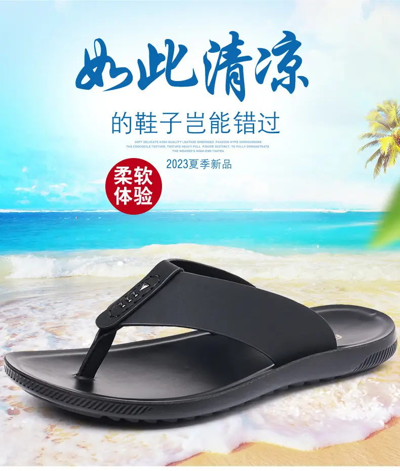 Men's Black Outer Flip Flops Summer Sandals — feature 5
