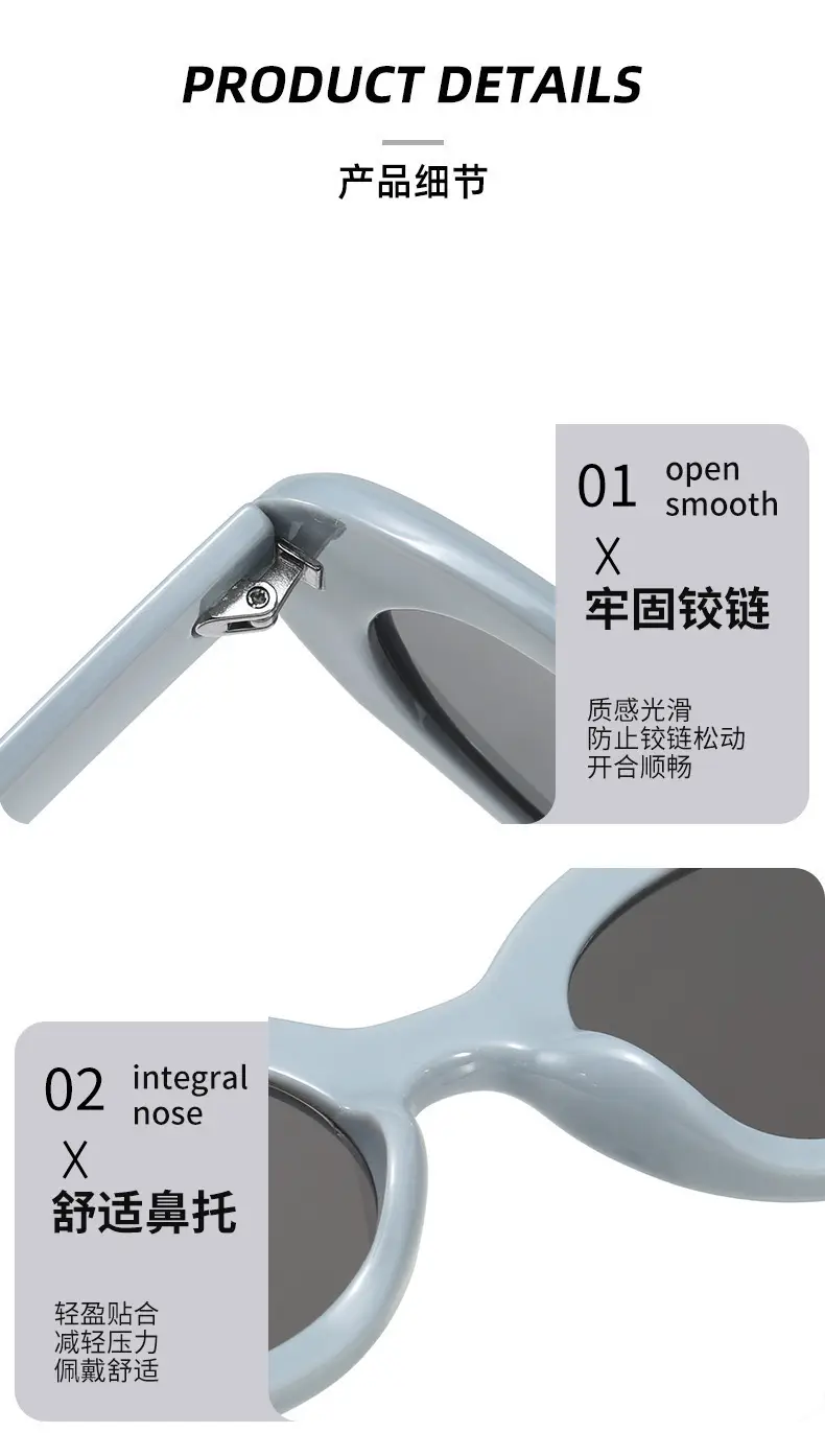 Women Sunglasses High-End Light Luxury Street Style — feature 10