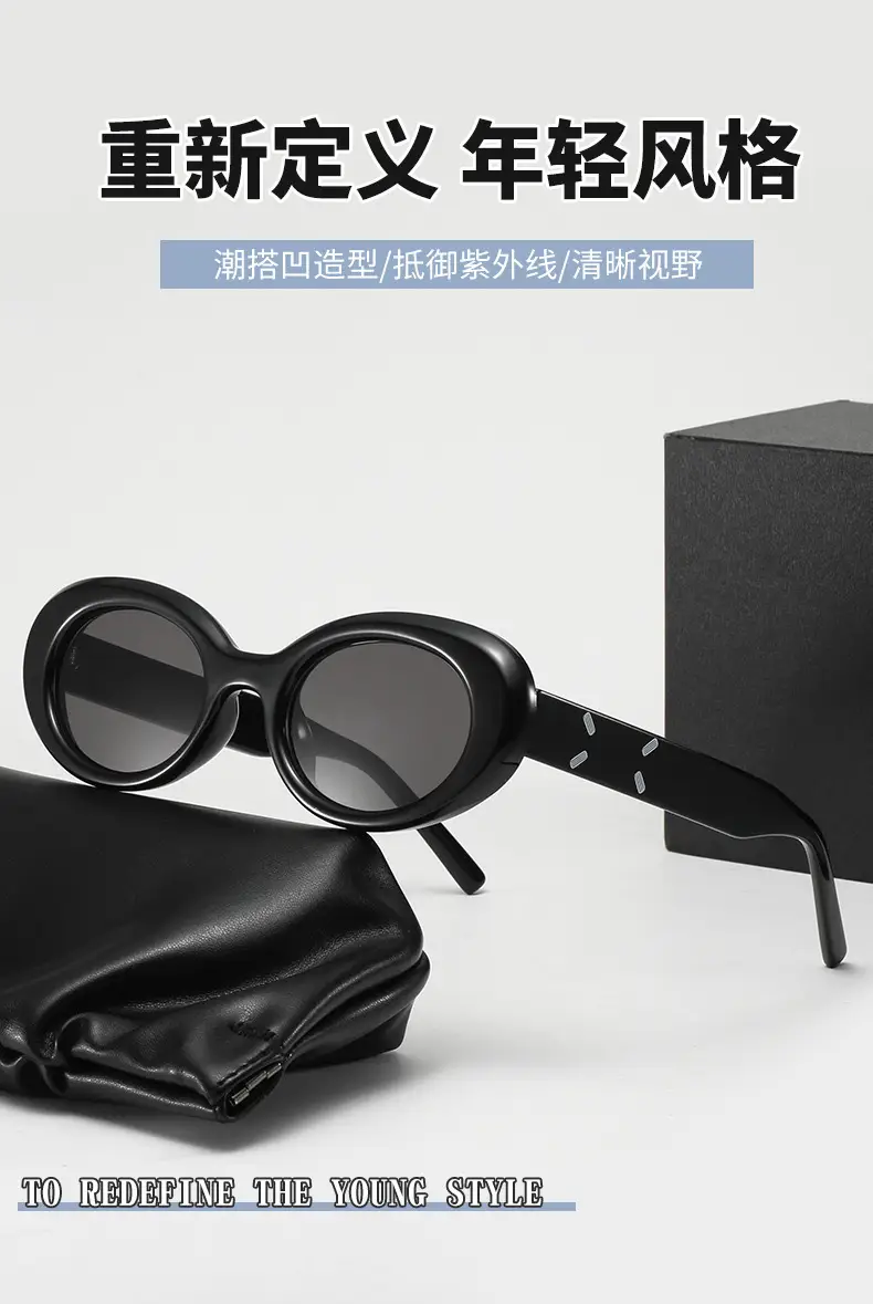 Women Sunglasses High-End Light Luxury Street Style — feature 8