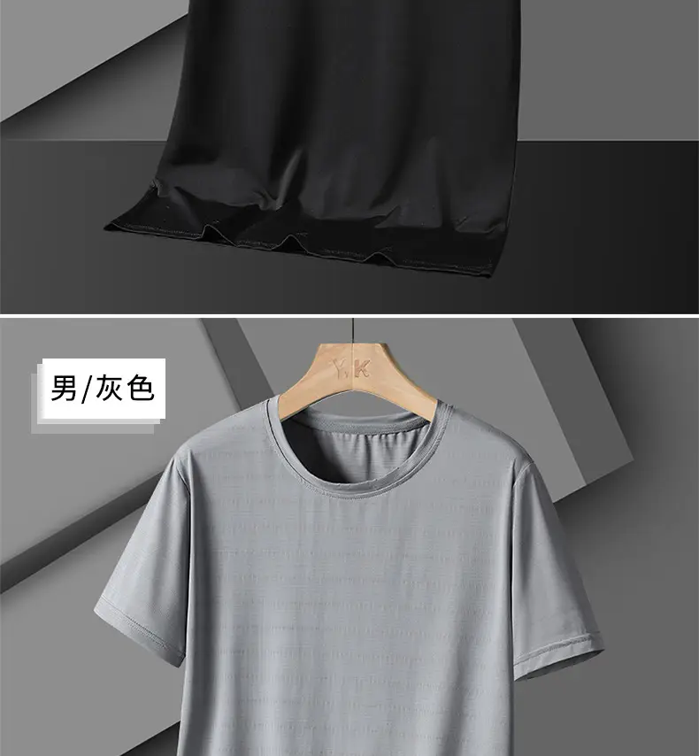 Men Ice Silk T Shirt Teal Short Sleeve Loose Fit — feature 11