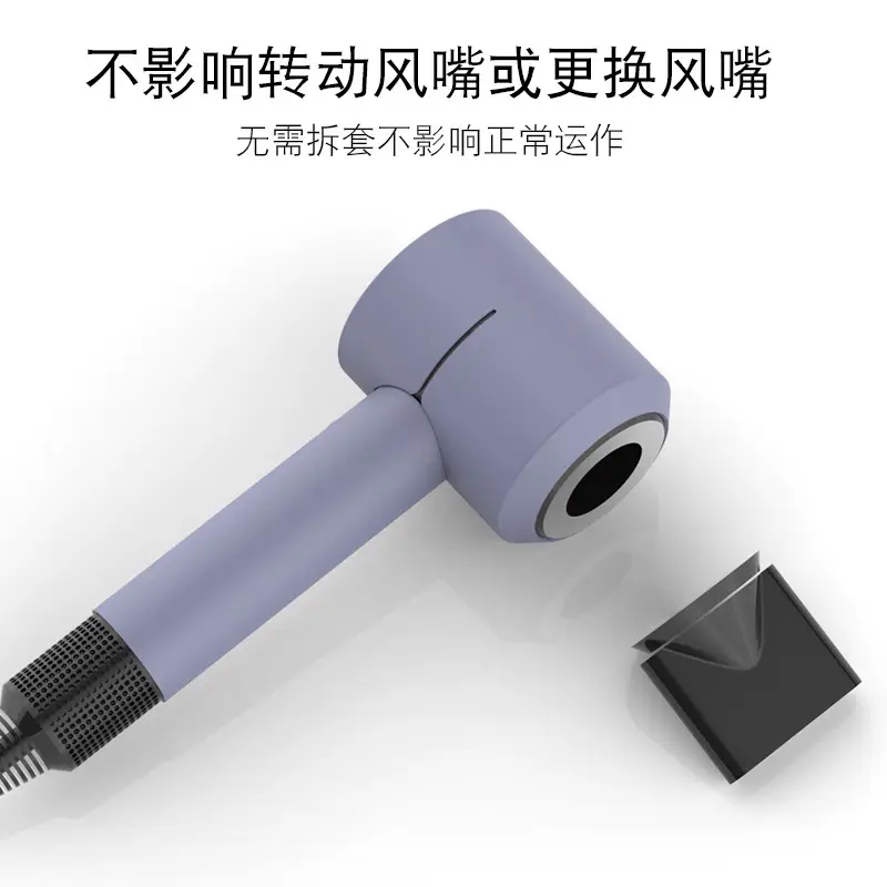 Dyson Hair Dryer with Silicone Protective Case - Image 9