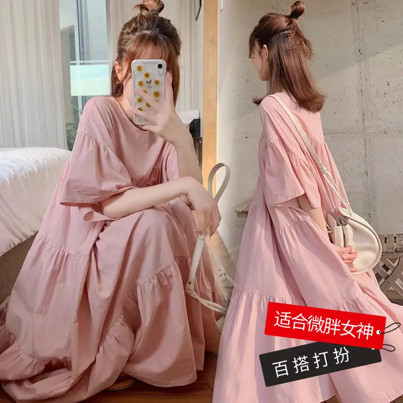 Maternity Dress Long Skirt Summer Dress Plus Size - Image 17