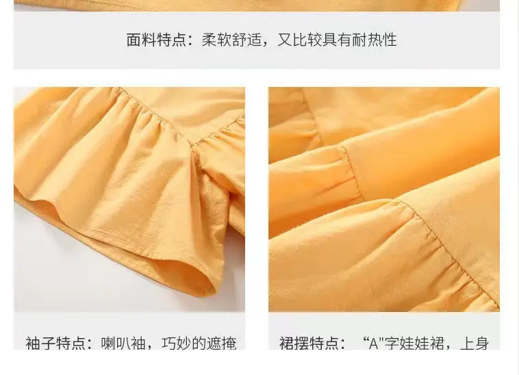 Maternity Dress Long Skirt Summer Dress Plus Size — feature 12