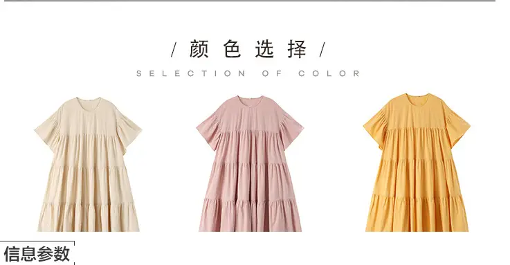 Maternity Dress Long Skirt Summer Dress Plus Size — feature 21
