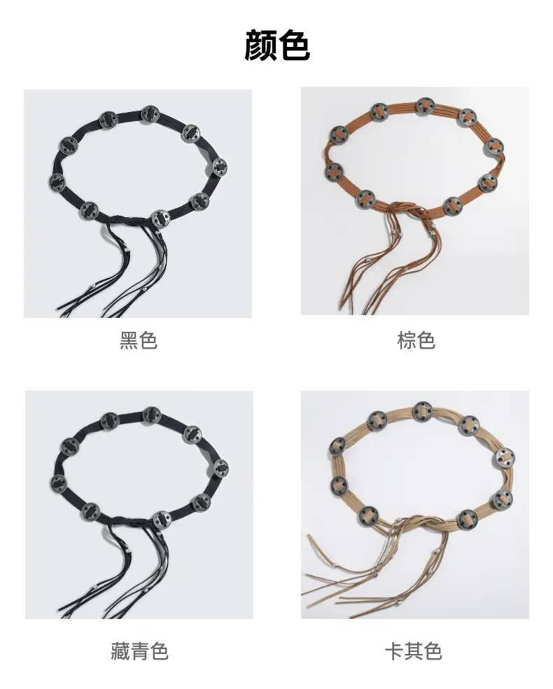 New Western Style Inlaid Beads Belt for Women — feature 2