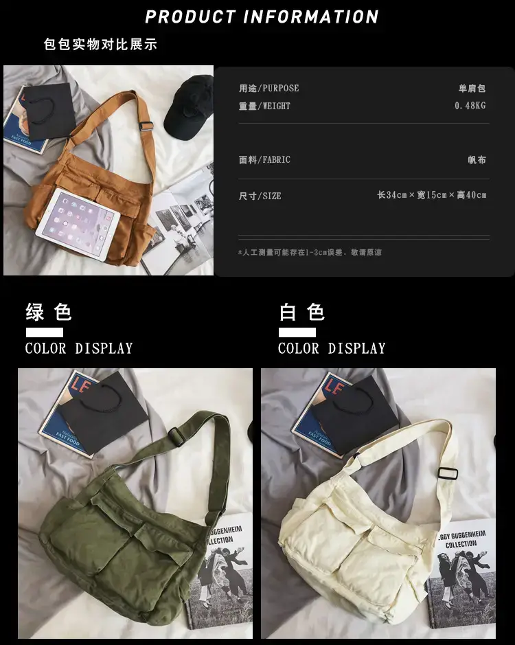 Women's Canvas Crossbody Bags Black Green Brown Single Shoulder — feature 4