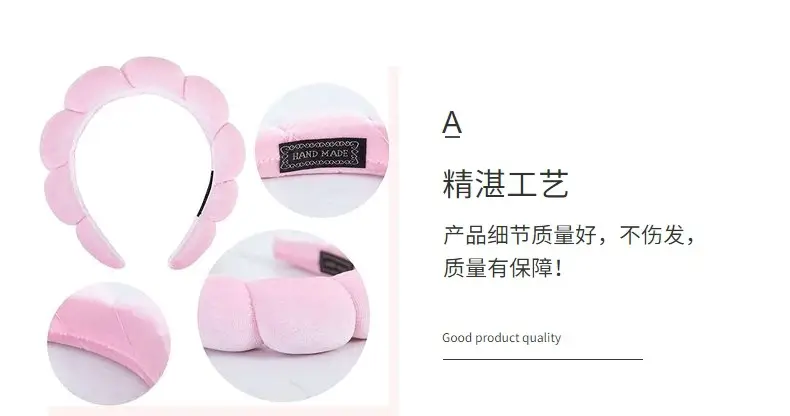 Plush Cloud Twist Hairbands for Women Multi Color — feature 15