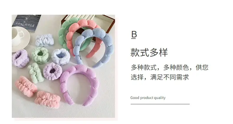 Plush Cloud Twist Hairbands for Women Multi Color — feature 16
