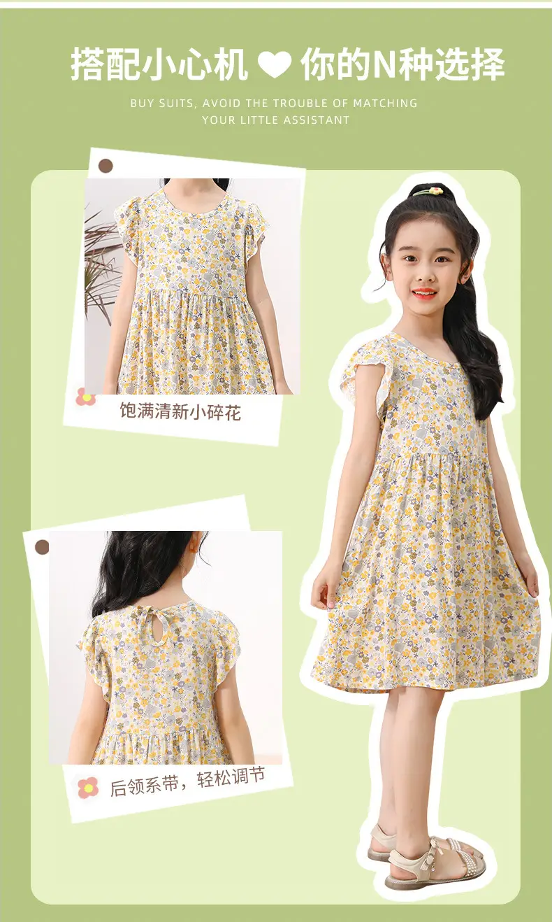 Girls Floral Cotton Summer Dress Sleeveless Vest — feature 4