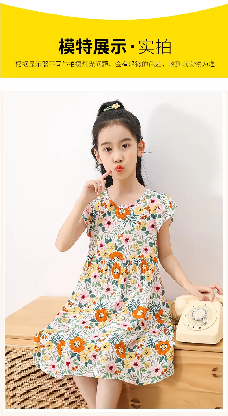 Girls Floral Cotton Summer Dress Sleeveless Vest — feature 7