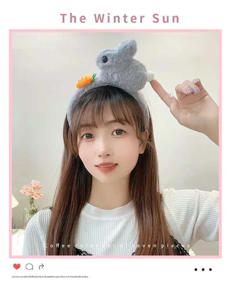 Cute Plush Rabbit Headband with Carrot Design — feature 1
