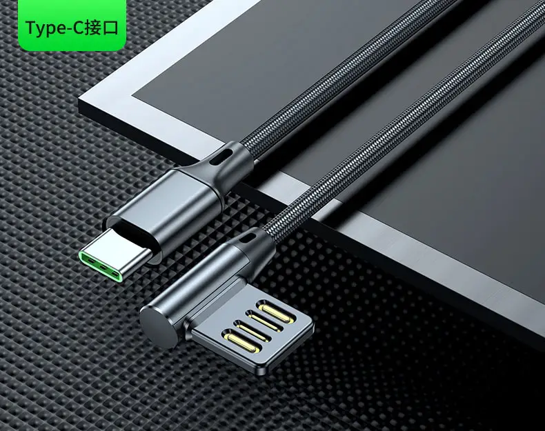 USB 5A Fast Charging Car Plug 0.5m 2M — feature 21