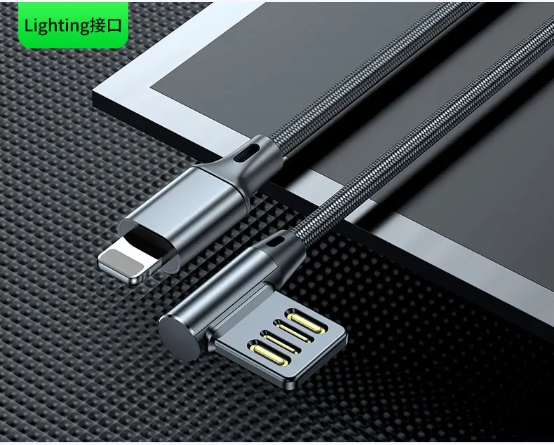 USB 5A Fast Charging Car Plug 0.5m 2M - Image 2