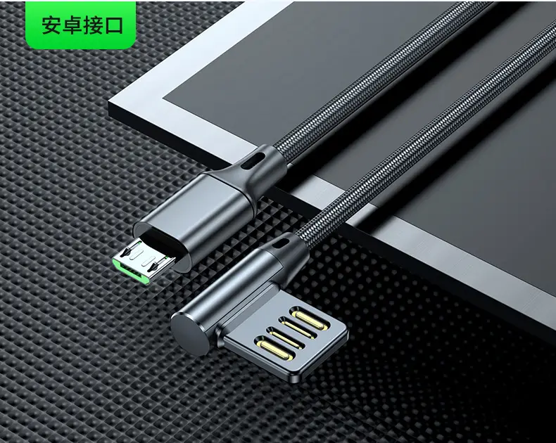 USB 5A Fast Charging Car Plug 0.5m 2M - Image 3