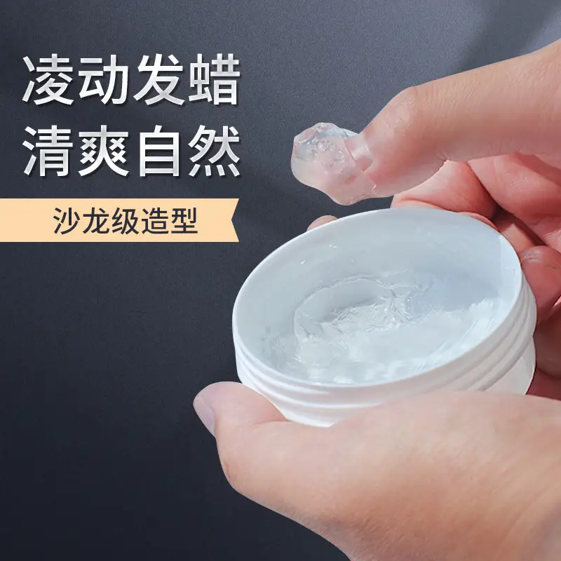 Hair Wax for Men Styling Gel Spray Dry Fragrant Moisturizing