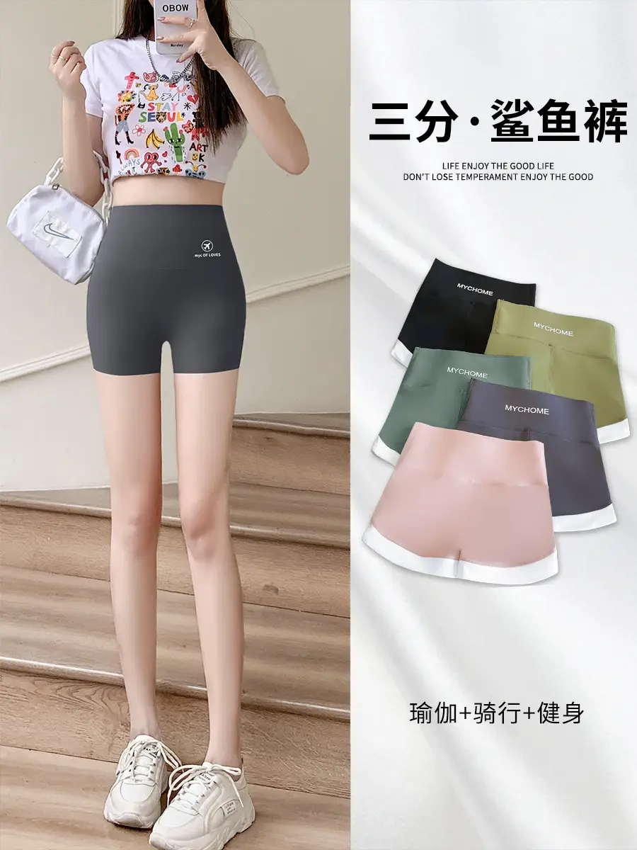 Women's Contrast Shark Yoga Pants 3-Piece Set - Image 6